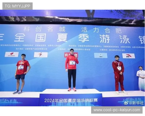 800米自由泳梅尔滕斯冲击领奖台，800米自由泳决赛