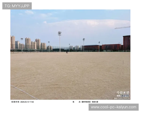 2026年足球青训基地年度设备维护与升级报告第14版公开发布，2021足球俱乐部青训招生